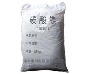 氧化鎂生產(chǎn)廠(chǎng)家 氧化鎂生產(chǎn)廠(chǎng)家