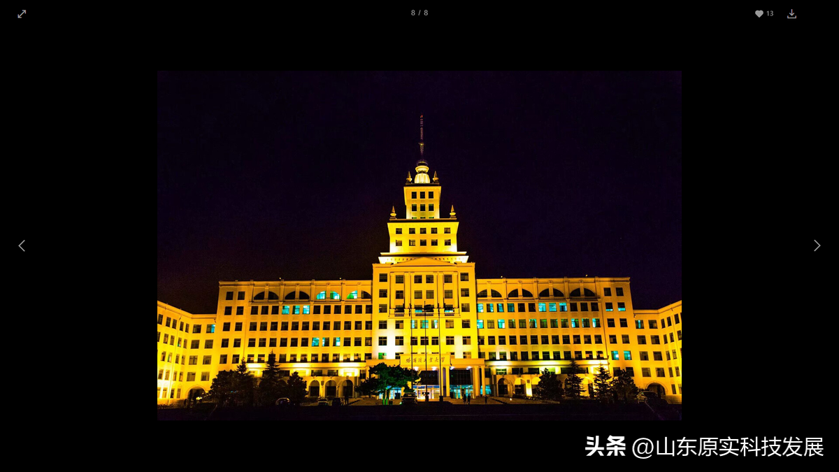 圖片關鍵詞