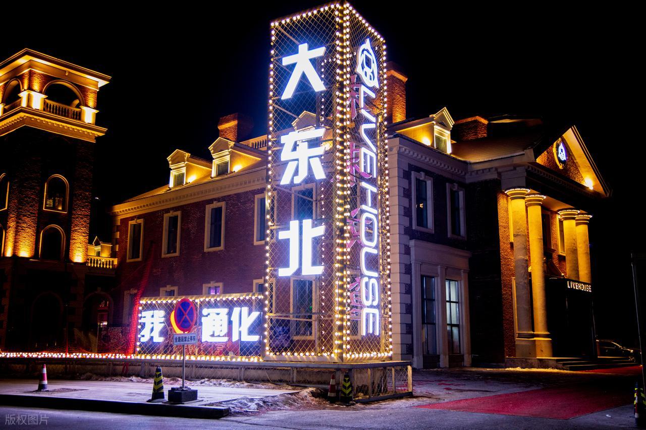 圖片關鍵詞