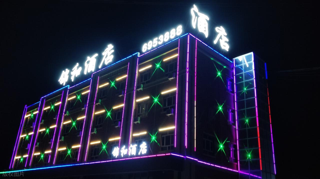 圖片關鍵詞