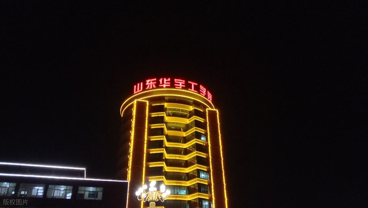 圖片關鍵詞