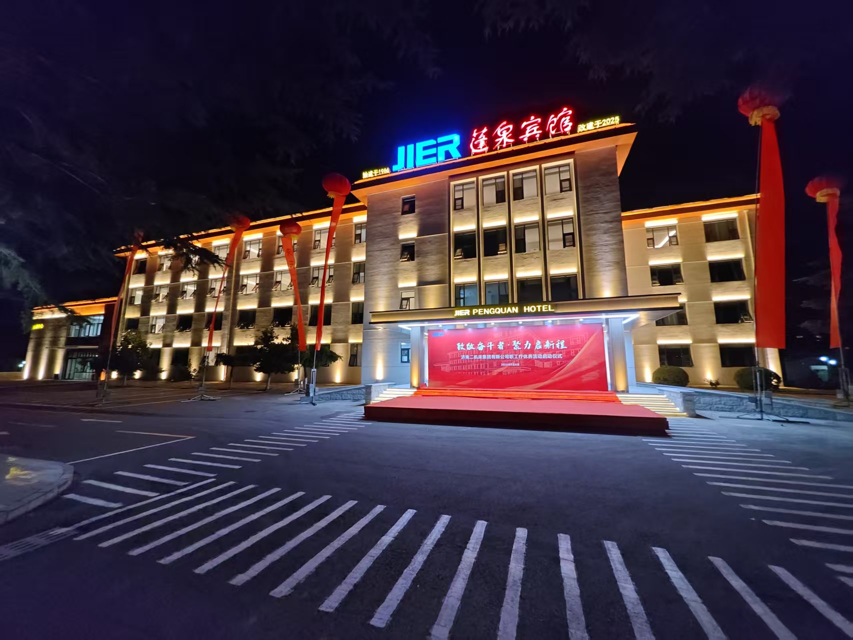 圖片關鍵詞 圖片關鍵詞