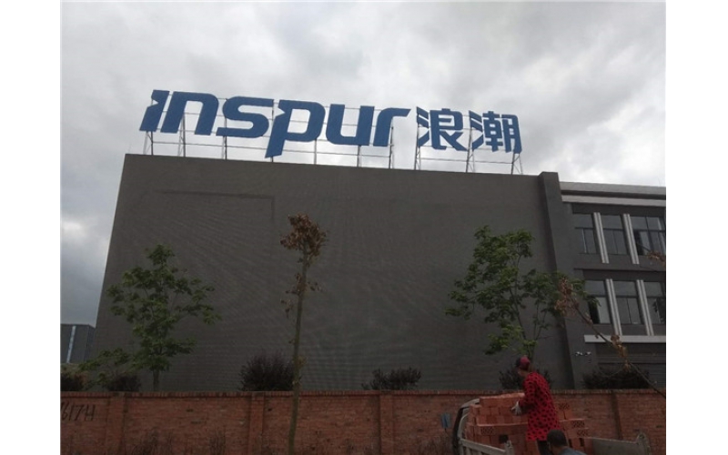 山東濟南專業發光字工程，發光廣告牌工程